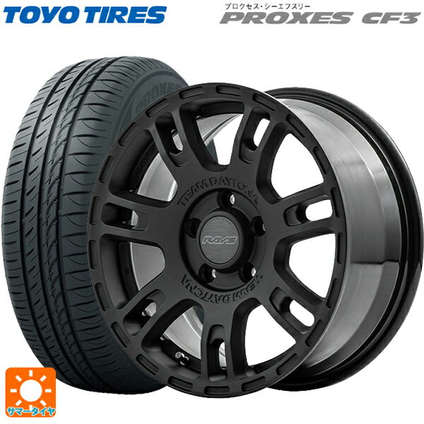 トヨタ プリウス(60系)用 195/65R16 92V トーヨー プロクセス CF3 レイズ チームデイトナ D207 BZZ 新品サマータイヤホイール 4本セット
