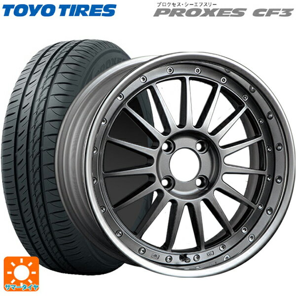 【6/22 20時〜 全品P5倍＆クーポン】225/55R17 101V トーヨー プロクセス CF3 タナベ SSR プロフェッサー TF1R チタンシルバー 17-7J 国産車用 サマータイヤホイール4本セット