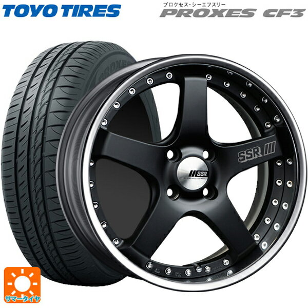 195/60R17 90H トーヨー プロクセス CF3 タナベ SSR プロフェッサー SP4R フラットブラック 17-6J 国産車用 サマータイヤホイール4本セット