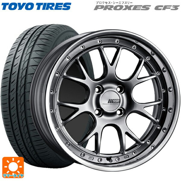 【6/15〜16限定 全品P5倍＆クーポン】185/55R16 87V トーヨー プロクセス CF3 タナベ SSR プロフェッサー MS3R チタンシルバー 16-6.5J 国産車用 サマータイヤホイール4本セット