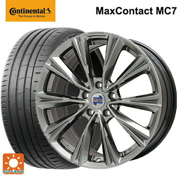 【6/15〜16限定 全品P5倍＆クーポン】ミニ ミニクロスオーバー(F60)用 225/50R18 95W コンチネンタル マックスコンタクト MC7 正規品 ケレナーズ エックスライン クロームハイパーブラック 新品サマータイヤホイール 4本セット