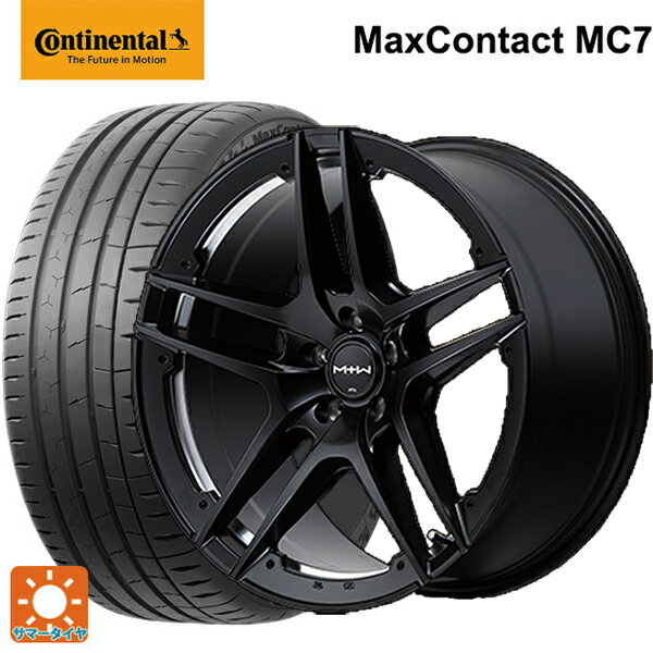【6/22 20時〜 全品P5倍＆クーポン】225/40R19 93Y XL コンチネンタル マックスコンタクト MC7 正規品 エムアイディー MTW TW025 SBK 19-7.5J 国産車用 サマータイヤホイール4本セット