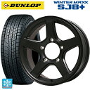 スズキ ジムニーシエラ(74系)用 195/80R15 96Q ダンロップ ウィンターマックス SJ8+ ME-A # MB 新品スタッドレスタイヤホイール 4本セット