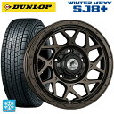 スズキ ジムニーシエラ(74系)用 225/70R16 103Q ダンロップ ウィンターマックス SJ8+ ロディオドライブ 8Mモノ マットブロンズ 新品スタッドレスタイヤホイール 4本セット