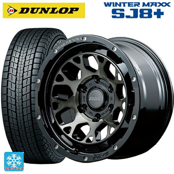 トヨタ ランドクルーザープラド(150系)用 265/65R17 112Q ダンロップ ウィンターマックス SJ8+ チームデイトナ M9+ BEL 新品スタッドレスタイヤホイール 4本セット