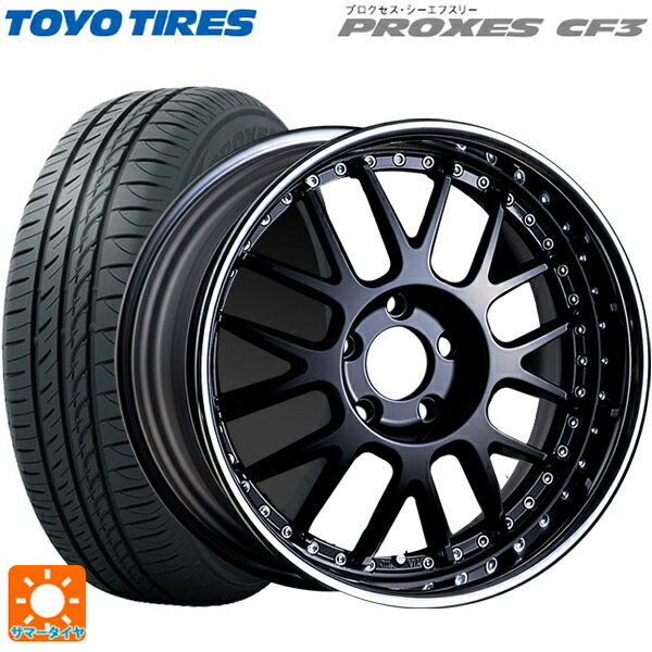 185/55R16 87V トーヨー プロクセス CF3 タナベ SSR プロフェッサー MS1R ブラック 16-6.5J 国産車用 サマータイヤホイール4本セット