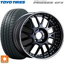 195/45R17 85W g[[ vNZX CF3 ^ix SSR vtFbT[ MS1R ubN 17-7J Yԗp T}[^CzC[4{Zbg