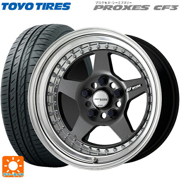 【6/22 20時〜 全品P5倍＆クーポン】175/55R15 77V トーヨー プロクセス CF3 ワーク マイスター CR01 MGM 15-5.5J 国産車用 サマータイヤホイール4本セット