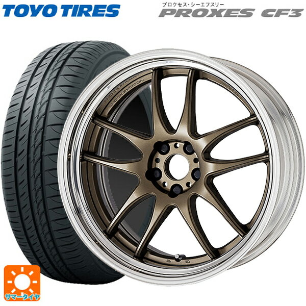 【6/22 20時〜 全品P5倍＆クーポン】215/45R18 93W トーヨー プロクセス CF3 ワーク エモーション CR 2P AHG 18-7J 国産車用 サマータイヤホイール4本セット