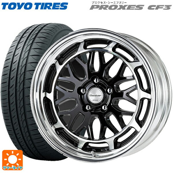 【6/11 1:59迄 全品ポイント5倍】225/40R18 92W トーヨー プロクセス CF3 ワーク シーカー MX BP 18-7.5J 国産車用 サマータイヤホイール4本セット