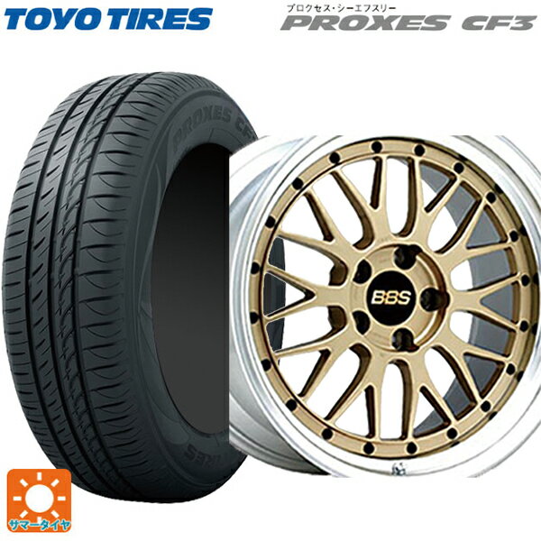 225/45R18 95W トーヨー プロクセス CF3 BBS LM GL-SLD 18-7.5J 国産車用 サマータイヤホイール4本セット