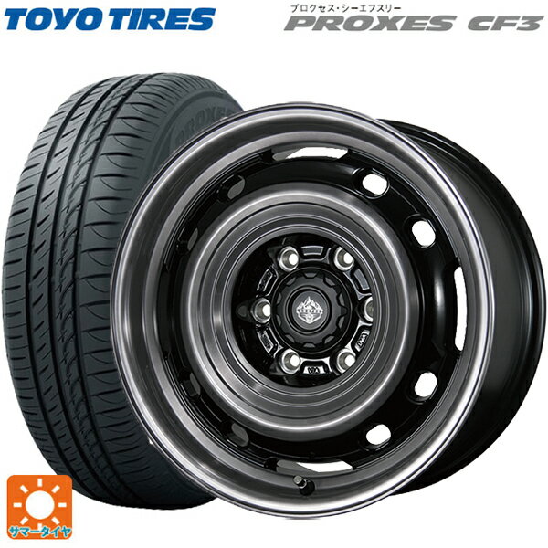 165/65R14 79H トーヨー プロクセス CF3 トピー ランドフット XFG GB/P 14-4.5J 国産車用 サマータイヤホイール4本セット