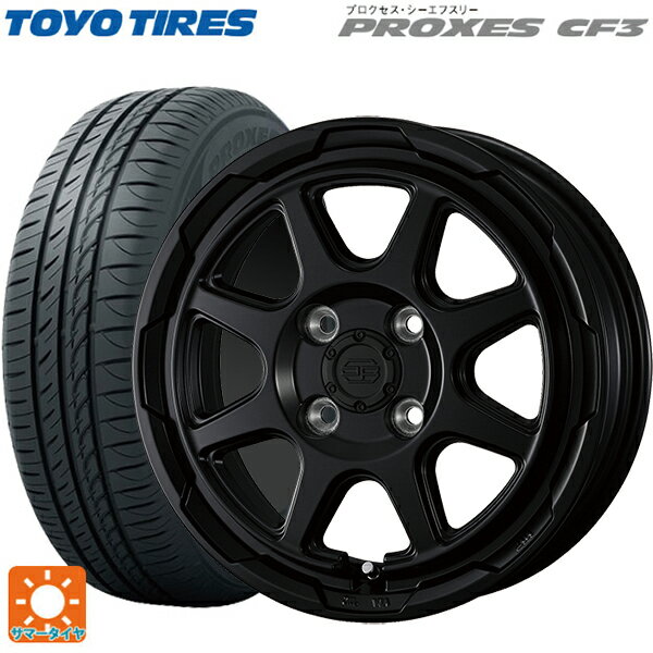 【6/15〜16限定 全品P5倍＆クーポン】165/55R15 75V トーヨー プロクセス CF3 ウェッズ ウェッズ アドヴェンチャー スタットベルグ セミマットブラック 15-4.5J 国産車用 サマータイヤホイール4本セット