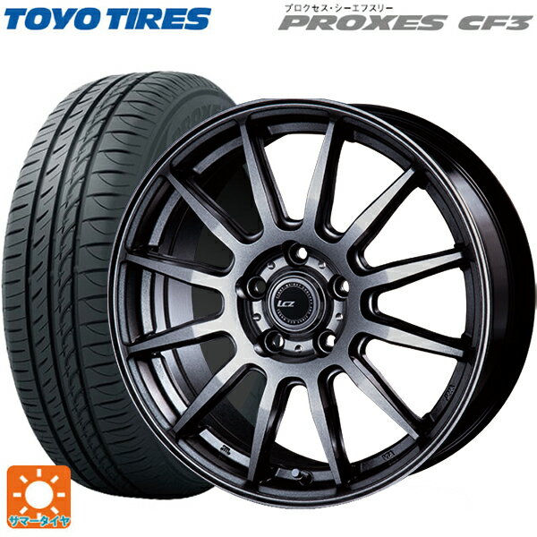 195/60R17 90H ȡ衼 ץ CF3 󥿡ߥ 󥿡ߥ LCZ-012 Metallic Deep Gray 17-7J 񻺼 ޡۥ4ܥå