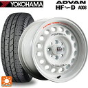 トヨタ カローラレビン(AE86)用 205/50R15 86V ヨコハマ アドバン HF Type D A008S ポテンザ スーパーRAP エボ RPW 新品サマータイヤホイール 4本セット