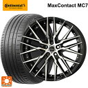 245/45R19 102Y XL コンチネンタル マックスコンタクト MC7 正規品 共豊 シュタイナー CVX ブラックポリッシュ 19-8.5J 国産車用 サマータイヤホイール4本セット