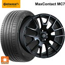 トヨタ GRヤリス(PA系)用 265/35R18 97Y XL コンチネンタル マックスコンタクト MC7 正規品 イグナイト エクストラック ブラック 新品サマータイヤホイール 4本セット