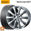 225/40R18 92Y XL コンチネンタル マックスコンタクト MC7 正規品 ウェッズ ジョーカー スピリッツ シルバー 18-7J 国産車用 サマータイヤホイール4本セット