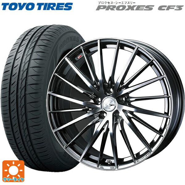 195/60R17 90H トーヨー プロクセス CF3 ウェッズ レオニス FR ブラックメタルコートミラーカット 17-6.5J 国産車用 サマータイヤホイール4本セット