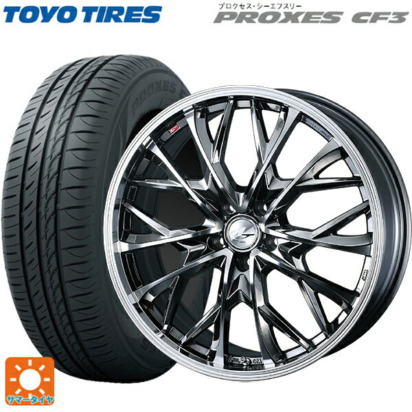 205/60R16 92H トーヨー プロクセス CF3 ウェッズ レオニス MV ブラックメタルコートミラーカット 16-6.5J 国産車用 サマータイヤホイール4本セット