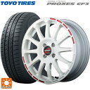 215/45R17 91W トーヨー プロクセス CF3 マルカサービス アールエムピーレーシング GR12 ホワイト／ストロボレッド 17-7J 国産車用 サマータイヤホイール4本セット