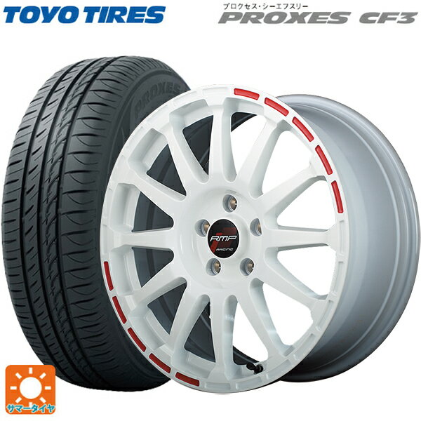 215/45R17 91W トーヨー プロクセス CF3 マルカサービス アールエムピーレーシング GR12 ホワイト／ストロボレッド 17-7J 国産車用 サマータイヤホイール4本セット