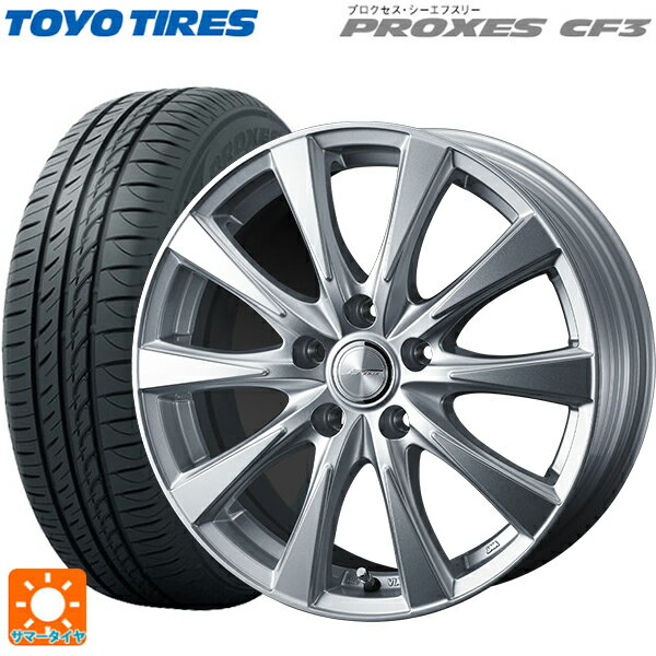 スバル レヴォーグ(VN系)用 225/45R18 95W トーヨー プロクセス CF3 ジョーカー スピリッツ シルバー 新品サマータイヤホイール 4本セット