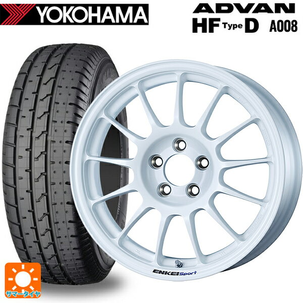 195/55R15 85V ヨコハマ アドバン HF Type D A008S エンケイ エンケイスポーツ RC-T5 White 15-6J 国産車用 サマータイヤホイール4本セット