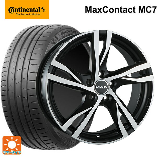 ボルボ V40(MB/MD系)用 225/40R18 92Y XL コンチネンタル マックスコンタクト MC7 正規品 阿部商会 マック ストックホルム アイスブラック 新品サマータイヤホイール 4本セット