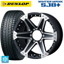 トヨタ ランドクルーザープラド(150系)用 275/65R17 115Q ダンロップ ウィンターマックス SJ8+ マッドヴァンス01 マッドブラックポリッシュ 新品スタッドレスタイヤホイール 4本セット