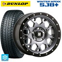 225/65R17 102Q ダンロップ ウィンターマックス SJ8+ エムエルジェイ エクストリームJ XJ04 Gloss Blk. M. Smoke 17-7J 国産車用 スタッドレスタイヤホイール4本セット