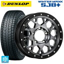 【最大3万円OFFクーポン 3/30 23:59迄】スズキ ジムニーシエラ(74系)用 235/70R16 106Q ダンロップ ウィンターマックス SJ8+ エクストリームJ XJ04 Gloss Blk. M. Smoke 新品スタッドレスタイヤホイール 4本セット