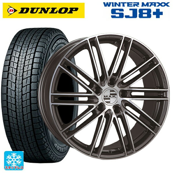 ポルシェ タイカン(J1系)用 [F]:245/45R20 103Q XL [R]:285/40R20 108Y XL ダンロップ ウィンターマックス SJ8+ 阿部商会 マック ライプツィヒ ガンメタリックミラー 新品スタッドレスタイヤホイール 4本セット