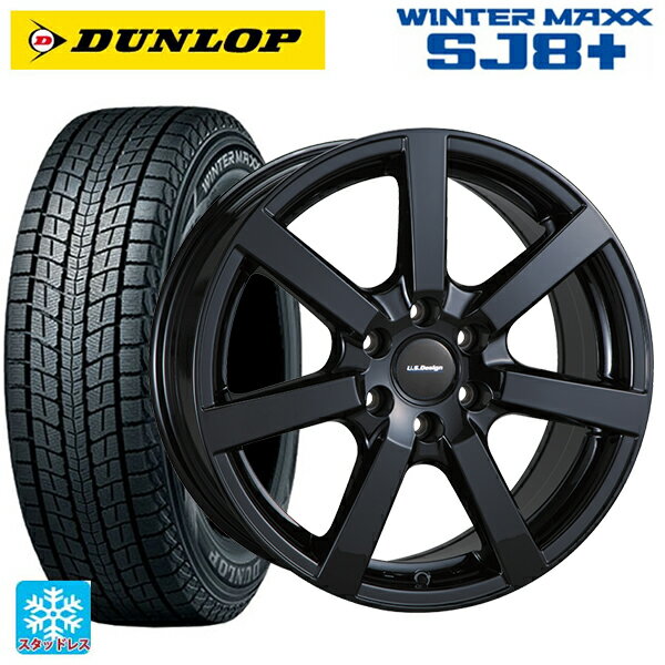 キャデラック XT5クロスオーバー(C1UL)用 235/65R18 106Q ダンロップ ウィンターマックス SJ8+ ユーエスデザイン キャスラー グロスブラック 新品スタッドレスタイヤホイール 4本セット