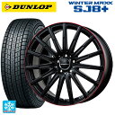 メルセデスベンツ GLA(H247)用 215/65R17 99Q ダンロップ ウィンターマックス SJ8+ エアフルト マットブラック/レッドリム 新品スタッドレスタイヤホイール 4本セット