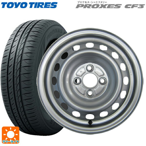 165/65R14 79H トーヨー プロクセス CF3 ウェッズ ウインターエース L10 # スチール(シルバー) 14-5J 国産車用 サマータイヤホイール4本セット