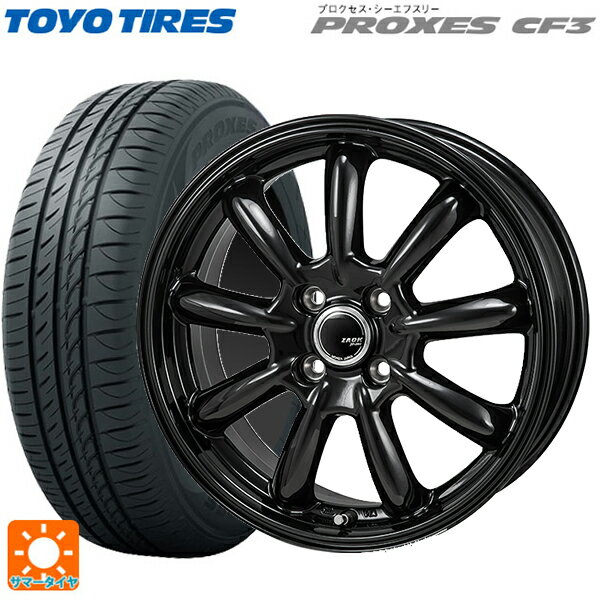 【6/15〜16限定 全品P5倍＆クーポン】155/65R13 73H トーヨー プロクセス CF3 ジャパン三陽 ザック JP209 グロスブラック 13-4J 国産車用 サマータイヤホイール4本セット