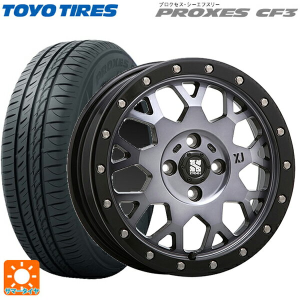 【6/22 20時〜 全品P5倍＆クーポン】165/55R14 72V トーヨー プロクセス CF3 エムエルジェイ エクストリームJ XJ04 Gloss Blk. M. Smoke 14-4.5J 国産車用 サマータイヤホイール4本セット