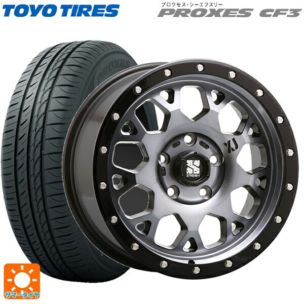 215/50R17 95V トーヨー プロクセス CF3 エムエルジェイ エクストリームJ XJ04 Gloss Blk. M. Smoke 17-7J 国産車用 サマータイヤホイール4本セット