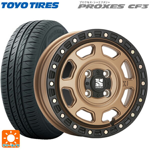 【6/22 20時〜 全品P5倍＆クーポン】155/65R13 73H トーヨー プロクセス CF3 エムエルジェイ エクストリームJ XJ07 Matte Bronze　BKRim 13-4J 国産車用 サマータイヤホイール4本セット
