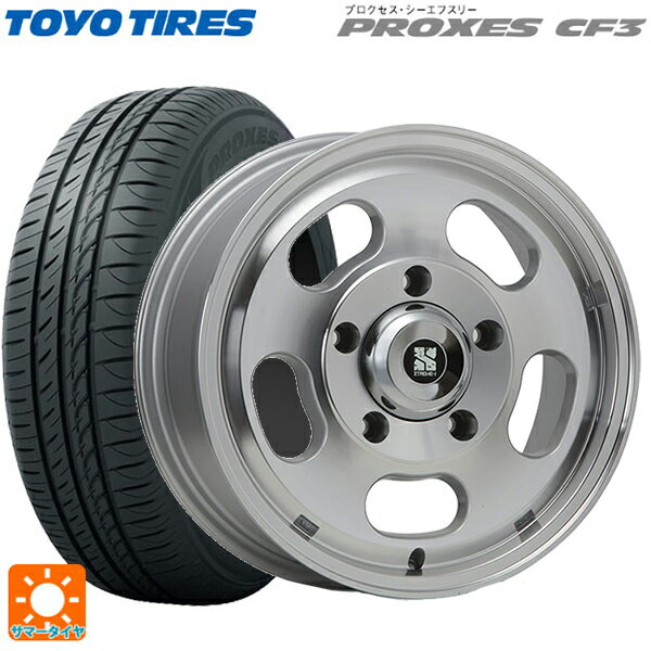 205/55R16 94V トーヨー プロクセス CF3 エムエルジェイ エクストリームJ Dスロット ポリッシュ 16-6.5J 国産車用 サマータイヤホイール4本セット