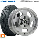 205/55R16 94V トーヨー プロクセス CF3 エムエルジェイ エクストリームJ Dスロット ポリッシュ 16-6.5J 国産車用 サマータイヤホイール4本セット