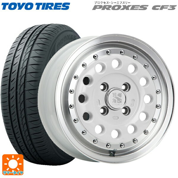 【6/22 20時〜 全品P5倍＆クーポン】165/65R14 79H トーヨー プロクセス CF3 エムエルジェイ エクストリームJ ラギッド ホワイト/リムポリッシュ 14-5J 国産車用 サマータイヤホイール4本セット