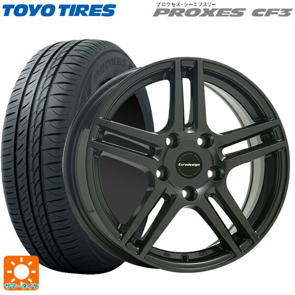 フォルクスワーゲン ゴルフ8(CD系)用 205/55R16 94V トーヨー プロクセス CF3 阿部商会 ユーロデザイン アイガー ガンメタリック 新品サマータイヤホイール 4本セット