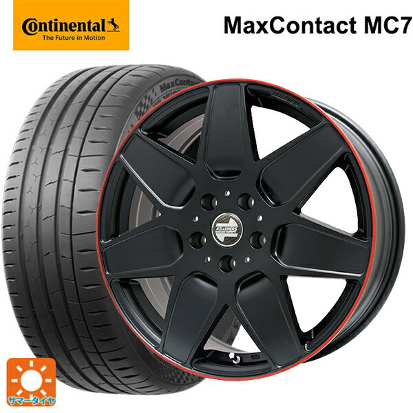 【6/15〜16限定 全品P5倍＆クーポン】ミニ ミニクロスオーバー(F60)用 225/50R18 95W コンチネンタル マックスコンタクト MC7 正規品 ケレナーズ エムセブン マットブラック/リムレッドライン 新品サマータイヤホイール 4本セット