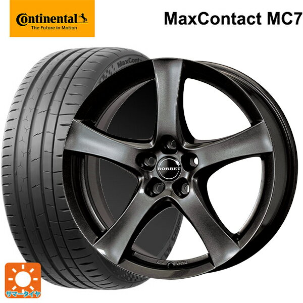 【6/15〜16限定 全品P5倍＆クーポン】ミニ ミニクロスオーバー(F60)用 225/50R18 95W コンチネンタル マックスコンタクト MC7 正規品 ティーエーエス ボルベット タイプ F ミストラルアンスラサイトグロッシー 新品サマータイヤホイール 4本セット
