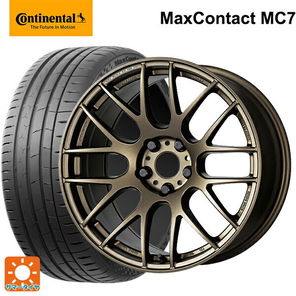 【6/11 1:59迄 全品ポイント5倍】225/40R18 92Y XL コンチネンタル マックスコンタクト MC7 正規品 ワーク エモーション M8R AHG 18-7.5J 国産車用 サマータイヤホイール4本セット