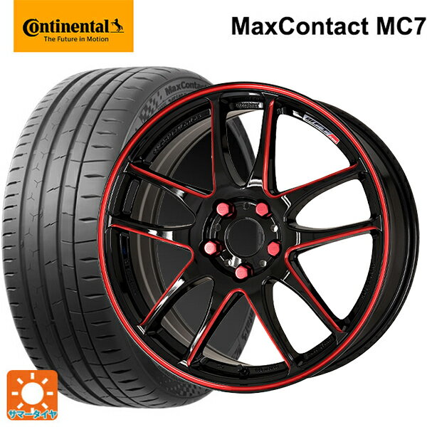 225/45R17 94Y XL コンチネンタル マックスコンタクト MC7 正規品 ワーク エモーション CR極 BRM 17-7J 国産車用 サマータイヤホイール4本セット