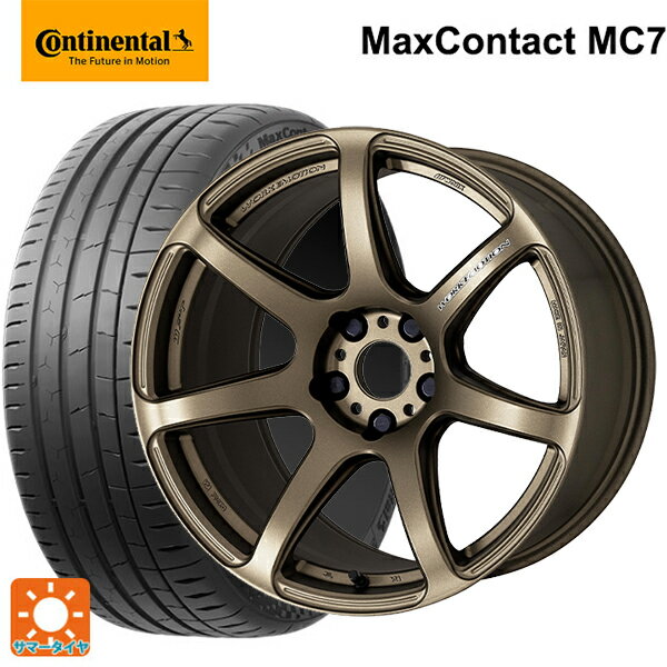 【6/22 20時〜 全品P5倍＆クーポン】215/45R18 93W XL コンチネンタル マックスコンタクト MC7 正規品 ワーク エモーション T7R AHG 18-7.5J 国産車用 サマータイヤホイール4本セット