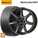 【5/9 20時〜 最大3万円OFFクーポン】225/50R18 95W コンチネンタル マックスコンタクト MC7 正規品 ワーク エモーション T7R MGM 18-7.5J 国産車用 サマータイヤホイール4本セット